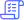 規制の遵守